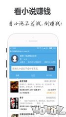 乐鱼电竞app